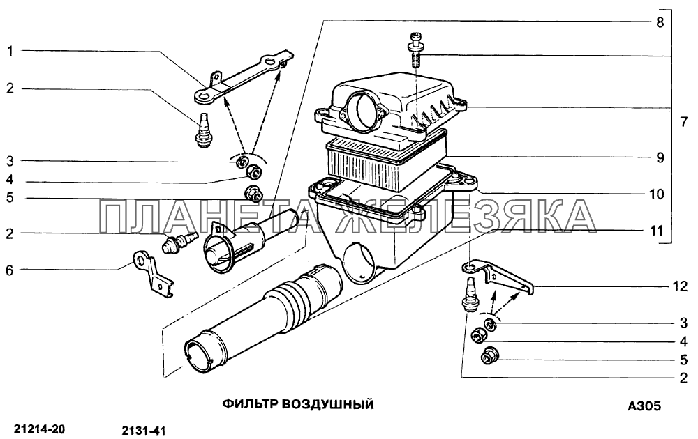 Фильтр воздушный ВАЗ-21213-214i